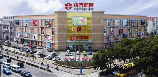 商场装修风水