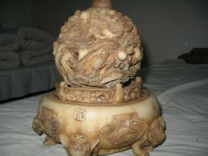 旺财风水轮